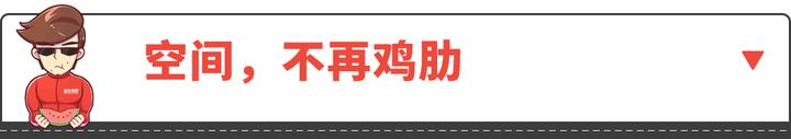 最新牧马人下午刚上市 多少人不敢再爱……（牧马人什么时候出2020款车）