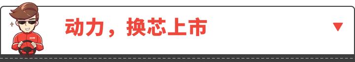 最新牧马人下午刚上市 多少人不敢再爱……（牧马人什么时候出2020款车）