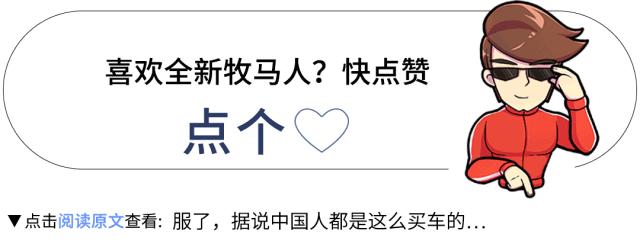 最新牧马人下午刚上市 多少人不敢再爱……（牧马人什么时候出2020款车）