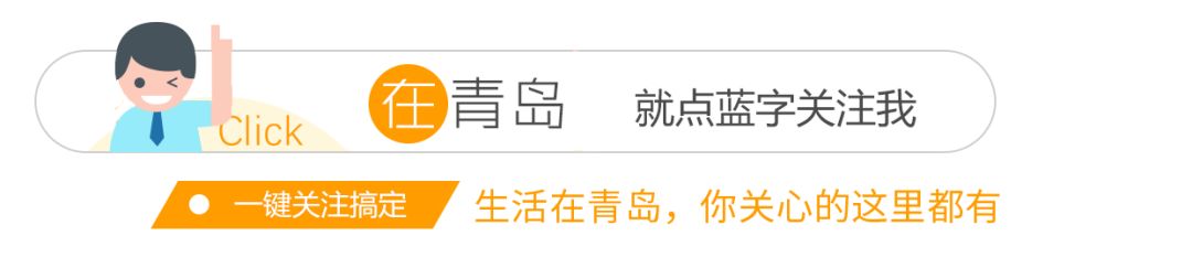 2018青岛星级酒店婚宴最新价格表，最贵8950一桌！-青岛各大酒店婚宴价格