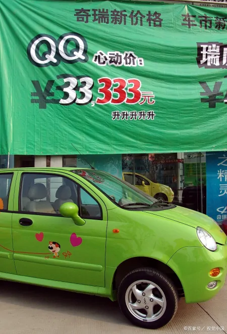 国产车的春天到了吗？！（国产车到底）