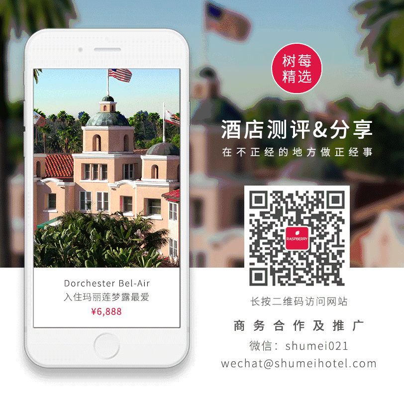 撕X | 五星级酒店摆婚宴，办满月的各种套路都在这了！办不办你自己看～-酒店满月宴菜单