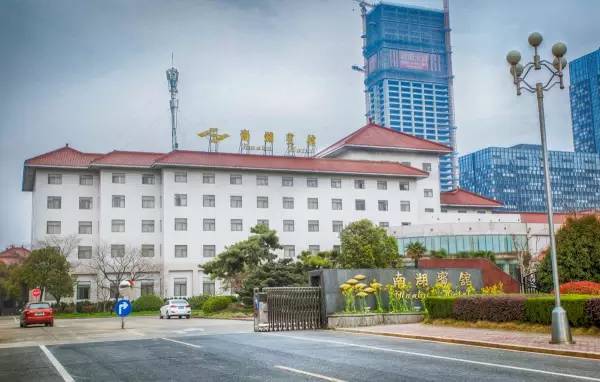 马鞍山市最全酒店婚宴价格及服务明细一览表（你一定用得上！）-马鞍山酒店婚宴价格