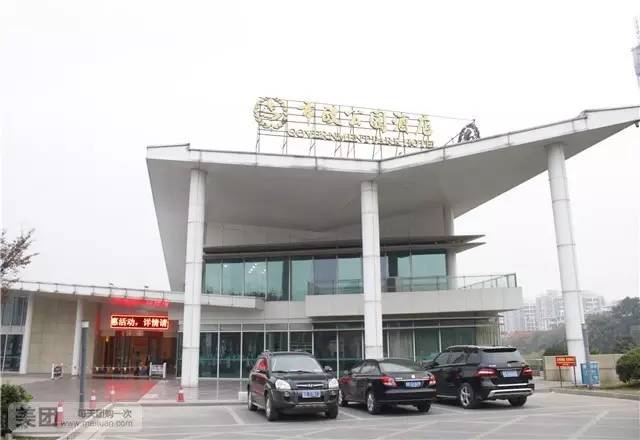 马鞍山市最全酒店婚宴价格及服务明细一览表（你一定用得上！）-马鞍山酒店婚宴价格