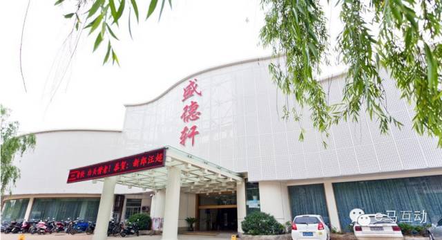 马鞍山市最全酒店婚宴价格及服务明细一览表（你一定用得上！）-马鞍山酒店婚宴价格