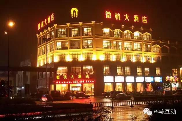 马鞍山市最全酒店婚宴价格及服务明细一览表（你一定用得上！）-马鞍山酒店婚宴价格