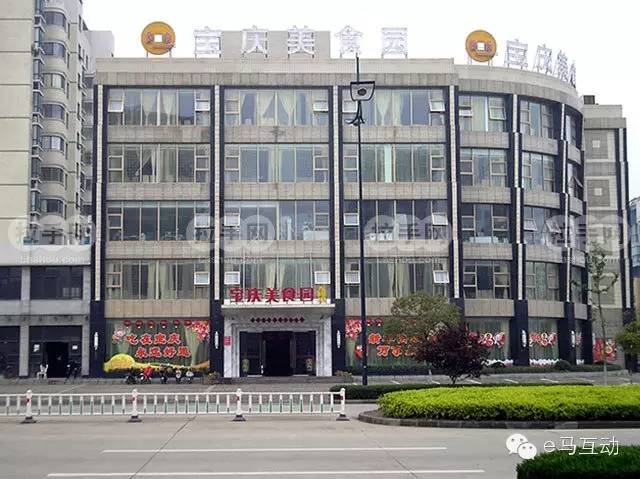 马鞍山市最全酒店婚宴价格及服务明细一览表（你一定用得上！）-马鞍山酒店婚宴价格