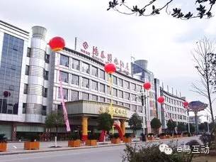 马鞍山市最全酒店婚宴价格及服务明细一览表（你一定用得上！）-马鞍山酒店婚宴价格