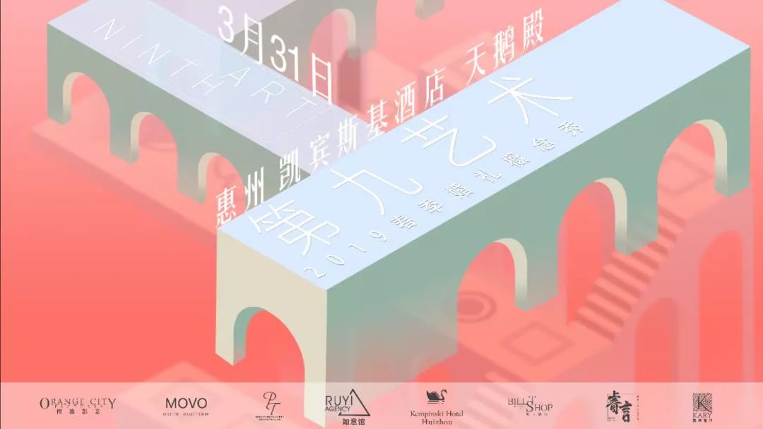 开扒！在惠州五星级酒店办一场婚礼要多少钱-惠州酒店摆酒