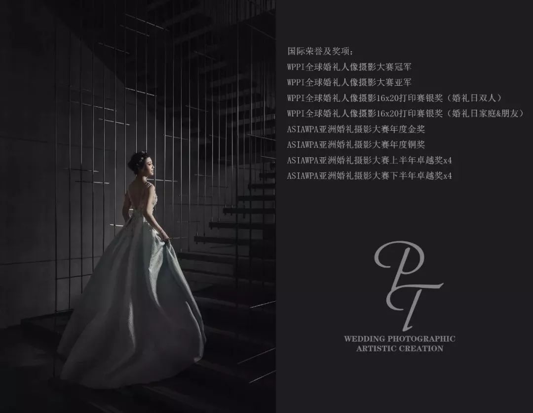 开扒！在惠州五星级酒店办一场婚礼要多少钱-惠州酒店摆酒