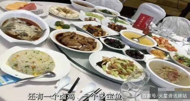 14万的婚宴，居然不是五星级酒店自己做的……-5星级酒店婚礼价格