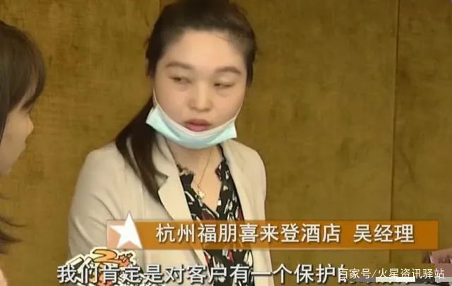 14万的婚宴，居然不是五星级酒店自己做的……-5星级酒店婚礼价格