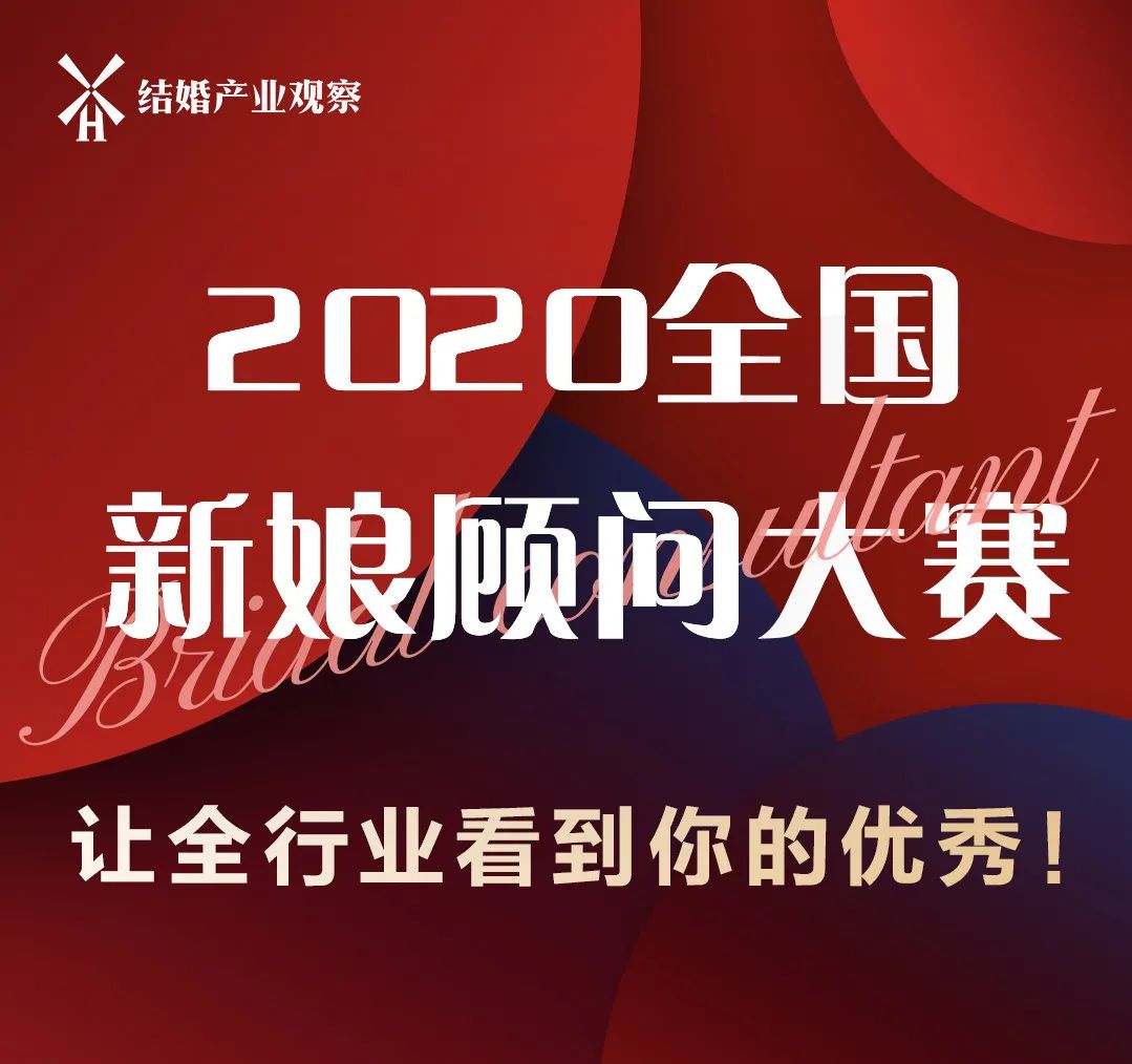 14万的婚宴，居然不是五星级酒店自己做的……-5星级酒店婚礼价格
