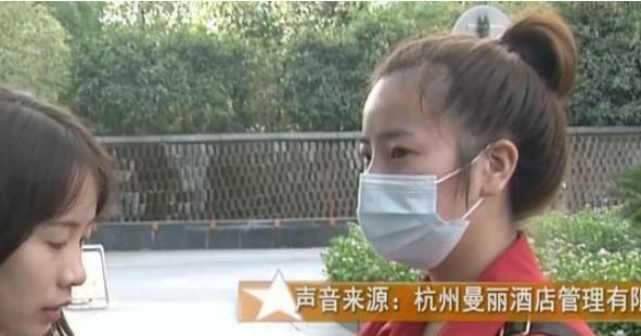 杭州一女子办婚宴，4500一桌却只有2000标准，原因令人愤怒-杭州结婚男方准备什么