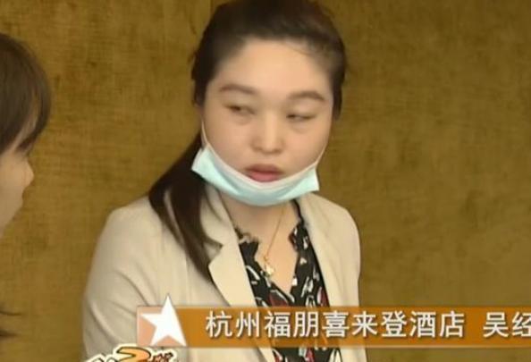 杭州一女子办婚宴，4500一桌却只有2000标准，原因令人愤怒-杭州结婚男方准备什么