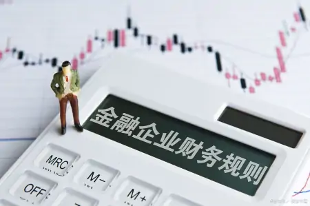 用多维空间思维，用表格就超越现有的ERP系统（多维数据表格）