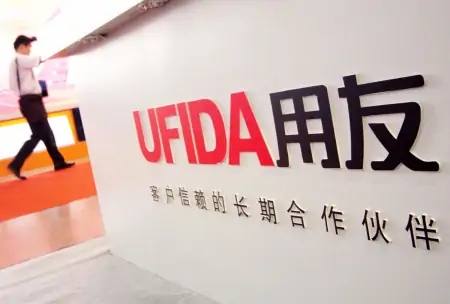 用多维空间思维，用表格就超越现有的ERP系统（多维数据表格）