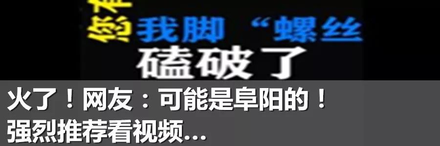 女孩觉得耳朵里有东西爬，医生一查惊到了！里面竟有…-耳朵感觉有东西在爬的声音