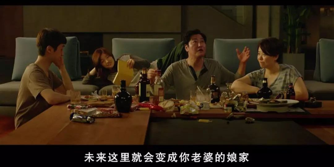 韩国首部戛纳金奖电影《寄生虫》：阶层固化可以打破么？-韩国电影寄生虫是灾难片吗