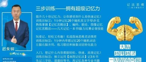 多吃DHA真的能补脑子增强记忆力吗？（dha对提高记忆力真有效吗）