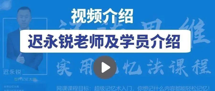 多吃DHA真的能补脑子增强记忆力吗？（dha对提高记忆力真有效吗）