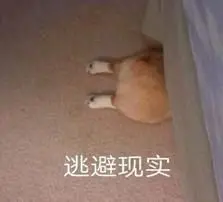 如何判断床上有没有螨虫？-怎么判断床上是否有螨虫