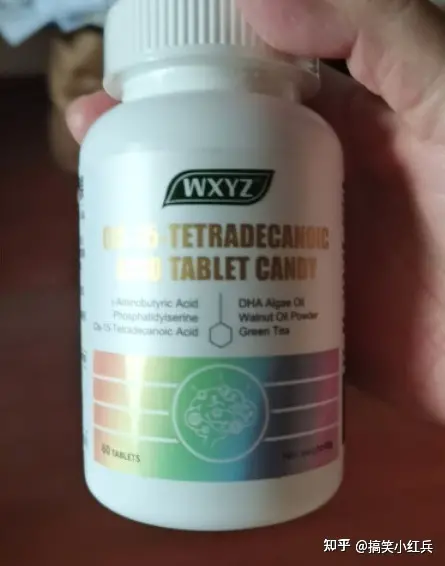 高中生吃DHA对改善记忆力有用吗？（17岁高中生吃dha有用吗）