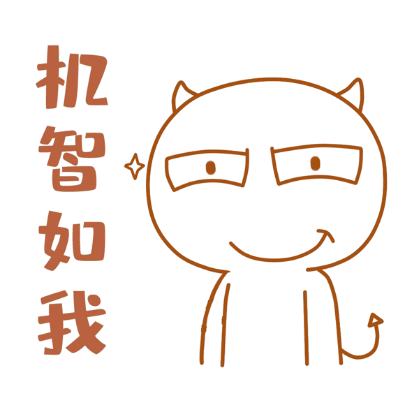 这是一条“可以改善记忆力”的神奇推送（改善记忆力是什么意思）