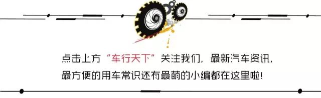 【车行天下】汽油车改气，对车有什么损伤吗？-汽油车改气需要什么手续和证件