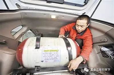 【车行天下】汽油车改气，对车有什么损伤吗？-汽油车改气需要什么手续和证件