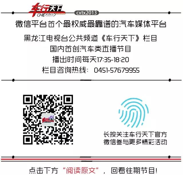 【车行天下】汽油车改气，对车有什么损伤吗？-汽油车改气需要什么手续和证件