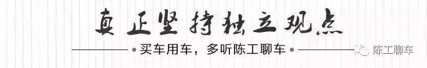【老陈问答】为什么不建议汽车油改气？看完才知道百害无一利-汽车油改气好吗?