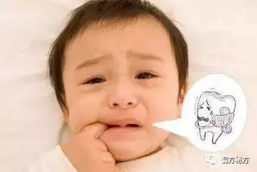 牙疼立刻止疼16秒 快速止牙疼的方法！-牙疼怎样快速止痛?