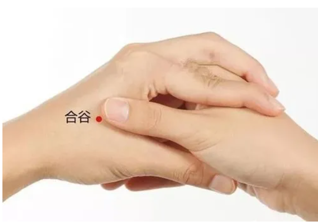 牙疼怎么办立刻止痛有什么办法呢？教你一分钟快速止疼的方法-牙疼如何能快速止疼