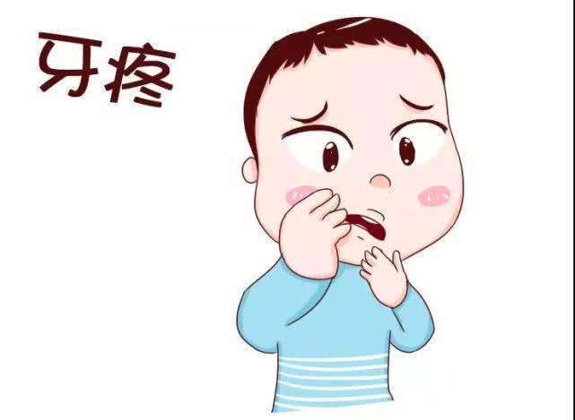 牙疼怎么止疼最快？这几个土方法，简单还实用！-牙疼止疼有什么土办法来止疼