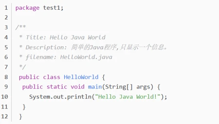 学习知多少：java篇（javall）
