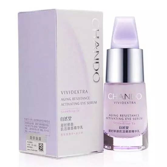 抗衰老抗皱护肤品排行榜 紧致有弹性才有女人味-抗皱衰老哪个护肤品好