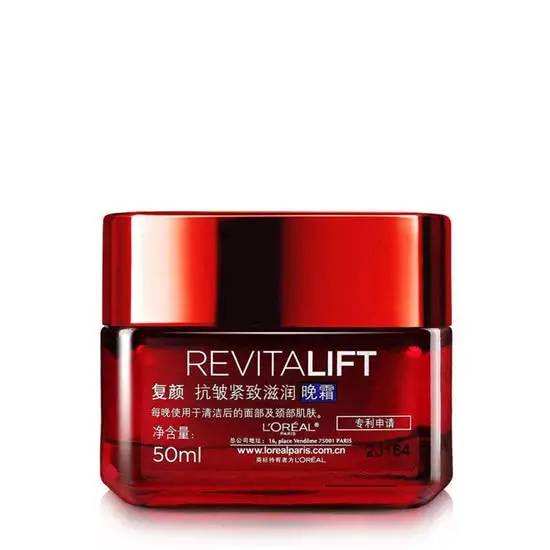 抗衰老抗皱护肤品排行榜 紧致有弹性才有女人味-抗皱衰老哪个护肤品好