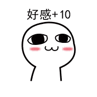 女人过了30岁，护肤品该用紧致还是抗皱？-30岁用紧致护肤品会老得更快吗