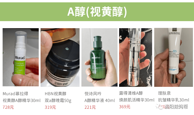 用什么去皱纹效果好更快？哪个牌子紧致抗皱的护肤品去皱效果好？-什么去皱产品最好用