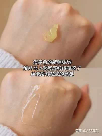 抗皱紧致护肤品怎么选？-抗皱紧致护肤品推荐