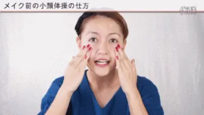 抗皱紧致护肤品怎么选？-抗皱紧致护肤品推荐