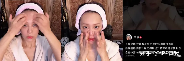 抗皱紧致护肤品怎么选？-抗皱紧致护肤品推荐