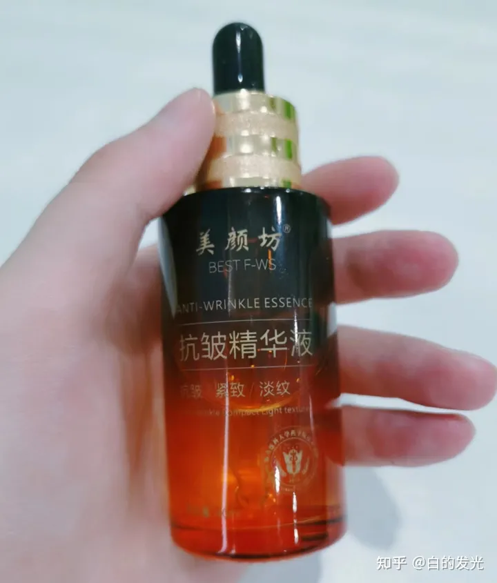 提拉紧致抗皱的护肤品哪个好？-提拉紧致抗皱的护肤品哪个好30岁