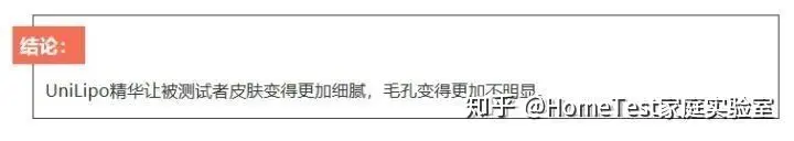 有哪些紧致效果的护肤品？-紧致皮肤的护肤品真的有用吗