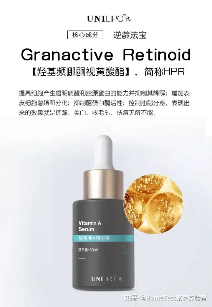 有哪些紧致效果的护肤品？-紧致皮肤的护肤品真的有用吗