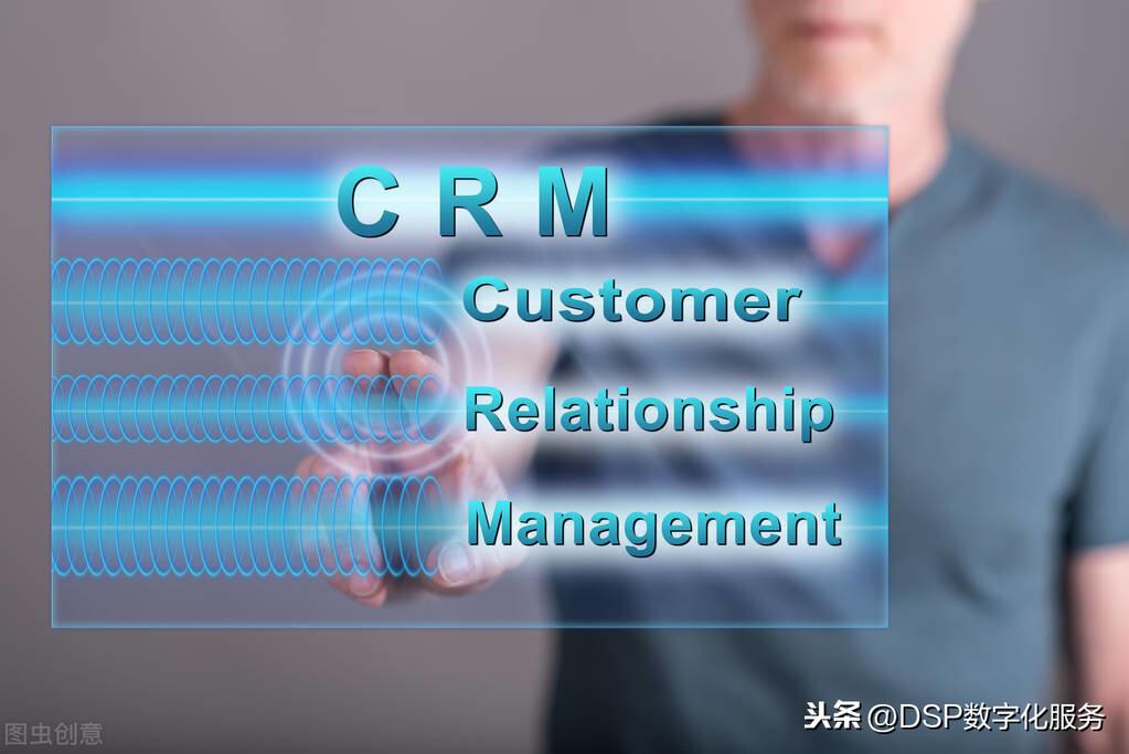 企业为什么要上销售管理系统？（企业为什么需要营销）