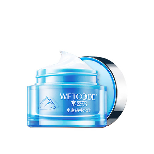 紧致抗皱哪个牌子好 国产抗皱护肤品排行榜前十名-国产抗皱精华液推荐