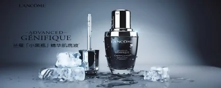 兰蔻小黑瓶搭配禁忌-好用的眼霜公认最好用