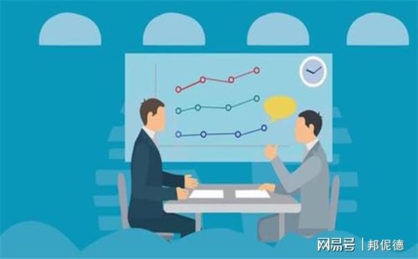 销售管理系统是什么，销售管理系统包括哪些内容（销售管理系统的功能有哪些）